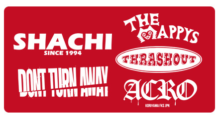 2026年4月24日(金)郡山PeakActionのラインナップ