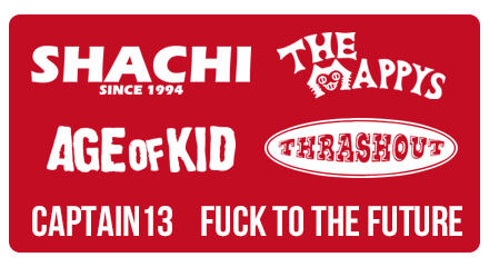 2026年4月26日(日)八戸FOR MEのラインナップ